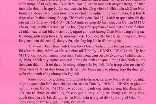 Thư cảm ơn về Tổ chức Đại hội đại biểu Đảng bộ xã Giao Ninh lần thứ I, nhiệm kỳ 2025 - 2030 